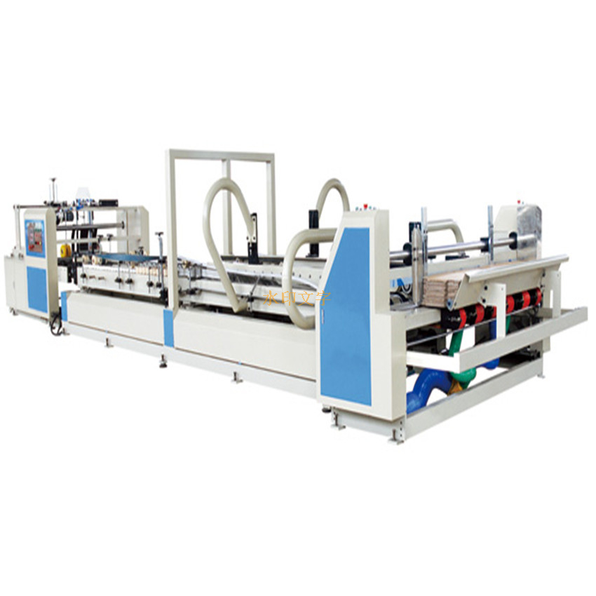 full automatic folder gluer machine
