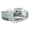 Hot sale & high quality high speed flexo printing & slotting & rotary die cutting machine