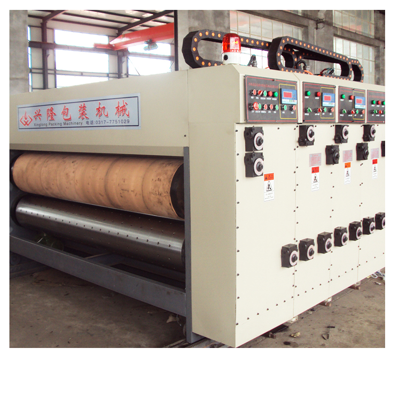Xinglong semiautomatic and adjustable pasting machine for box