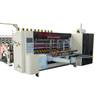 WJ180-2200 Steam Heating 5 Layer Corrugated Cardboard Production Line