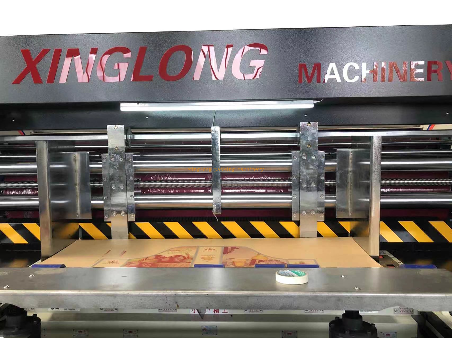 Rotary die cutting machine