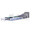 Cost-effective easy operation automatic high speed roll laminator