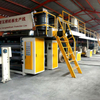 1600mm C flute paper box corrugated roller cardboard production line